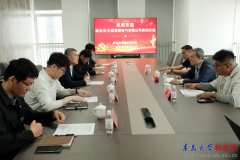 <b>做交换搭建了院企手艺交换的高效平台</b>